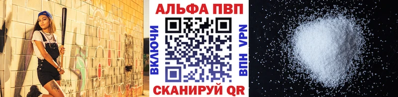 кракен как войти  Орёл  Альфа ПВП СК КРИС 