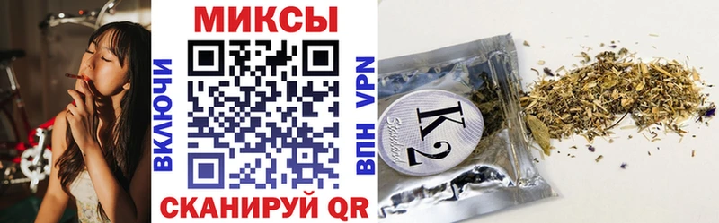 наркошоп  Орёл  БУТИРАТ 99% 