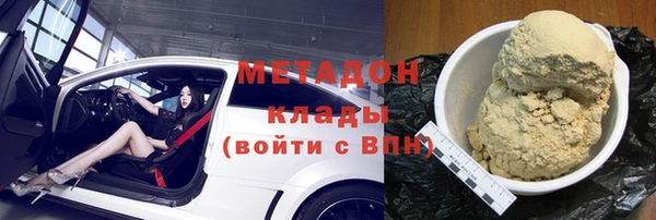 прущие крисы Арсеньев