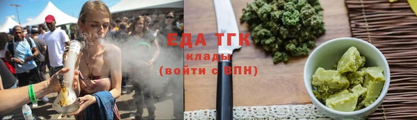 прущие крисы Арсеньев