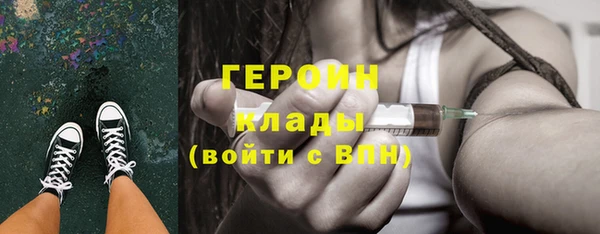 прущие крисы Арсеньев