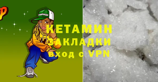 прущие крисы Арсеньев