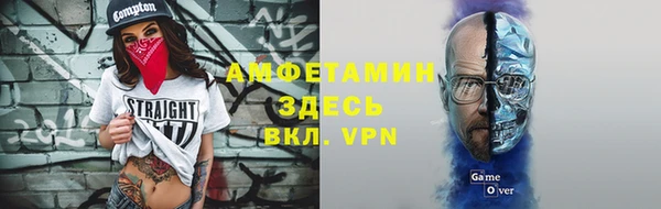 MDMA Аркадак