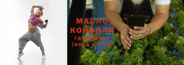 MDMA Аркадак