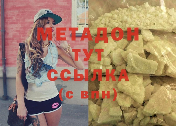 винт Аша
