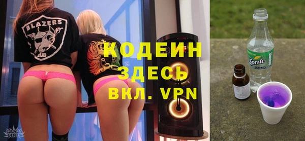 дживик Бабаево