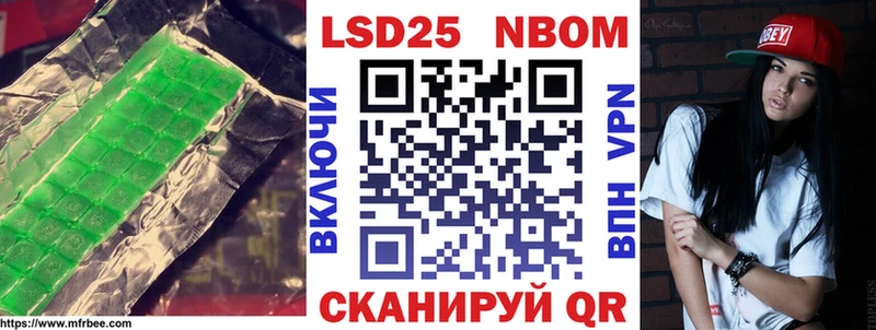 omg tor  Орёл  Лсд 25 экстази ecstasy 