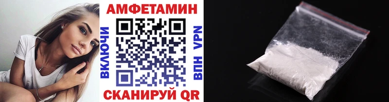 Первитин кристалл KRAKEN tor Орёл
