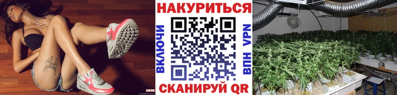 Шишки марихуана ГИДРОПОН  shop клад  Орёл 